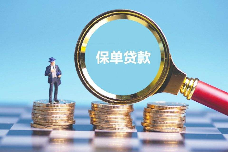 重庆民间个人借款，民间借款利息，个人借款注意事项。