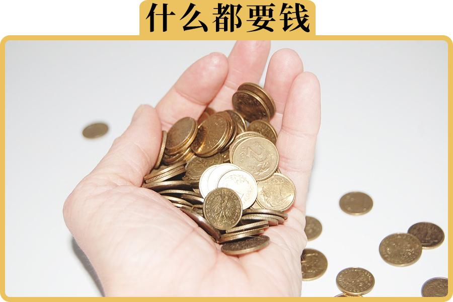 私人借钱. 个人借钱渠道. 无抵押贷款 私人借钱. 个人借钱渠道. 无抵押贷款