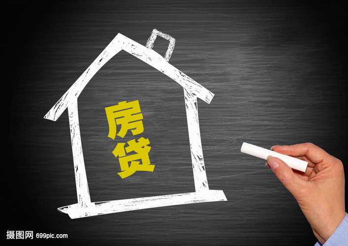 重庆私人短借：如何安全获取与使用个人短期贷款