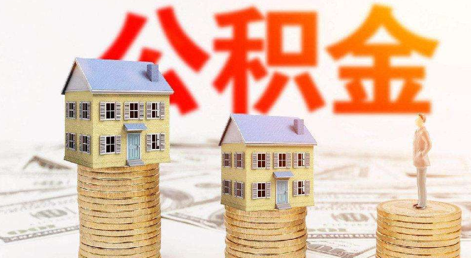 急需用钱怎么办. 如何快速筹集资金. 解决急需用钱的问题 急需用钱怎么办. 如何快速筹集资金. 解决急需用钱的问题