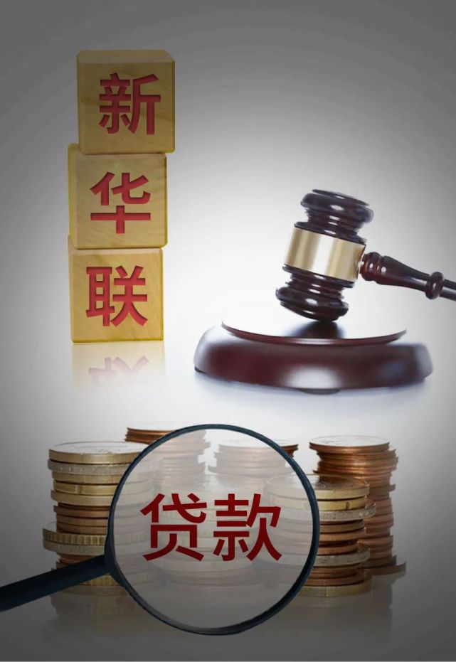 急需用钱怎么办. 如何快速筹集资金. 解决急需用钱的问题 急需用钱怎么办. 如何快速筹集资金. 解决急需用钱的问题