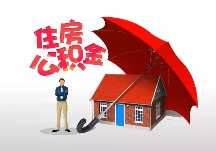 身份证应急贷款:快速解决资金难题的理想选择。 身份证应急贷款:快速解决资金难题的理想选择。
