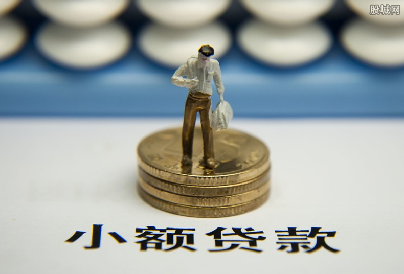 重庆身份证应急贷款：快速解决资金难题的理想选择。